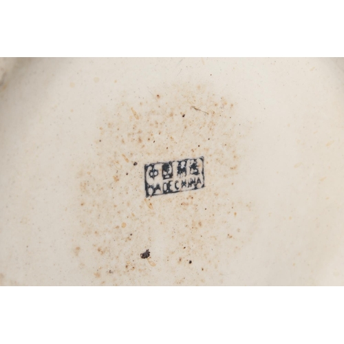 49 - Modern Oriental column stick stand, 46cm tall.&nbsp;