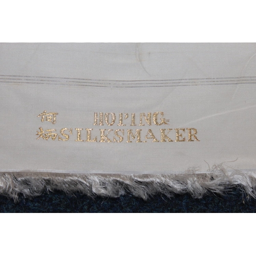 58 - Roll of silk by Hoping Silkmaker.