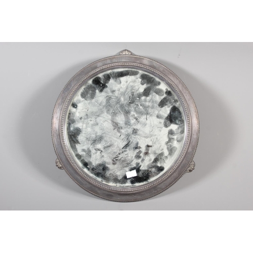 9 - Silver plated wedding cake stand, 33cm diameter.&nbsp;