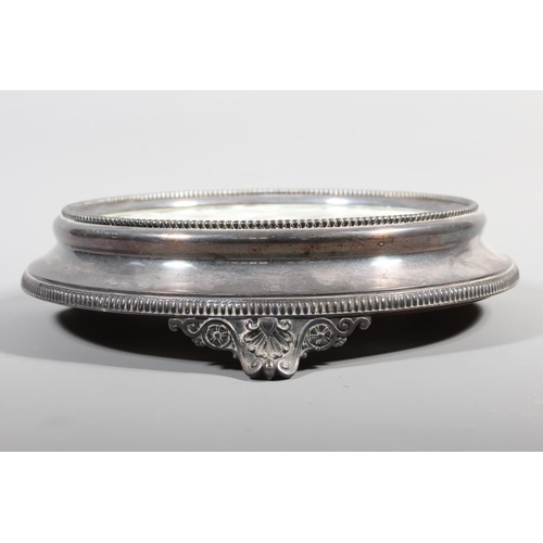 9 - Silver plated wedding cake stand, 33cm diameter.&nbsp;