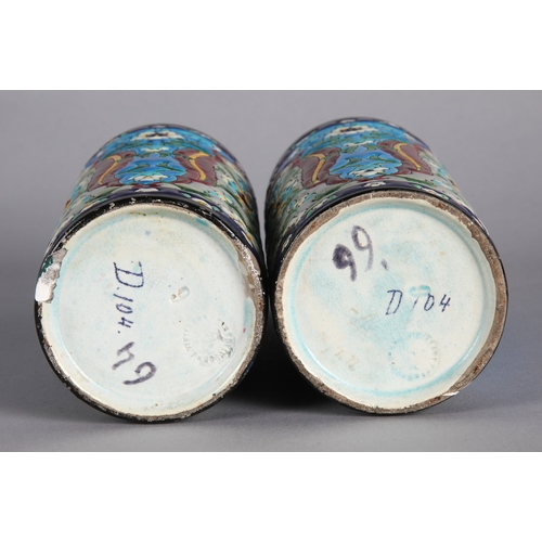 15 - Pair of French Jules Vieillard vases.(Both Damaged)