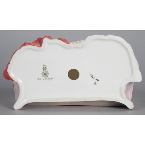 17 - Royal Doulton 'The Gossips' HN 2025 figure group, 18cm w.