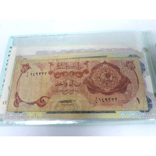 Collection of Middle East banknotes.