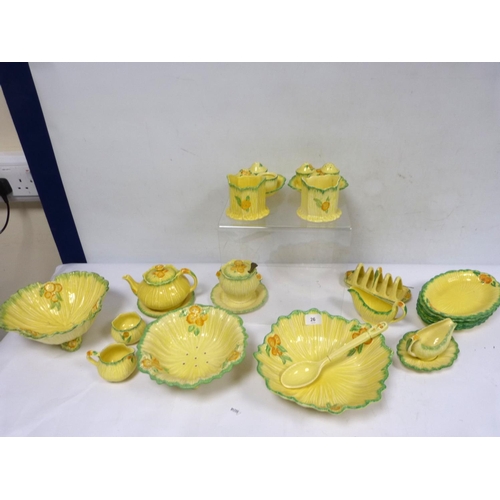 Lot 26        