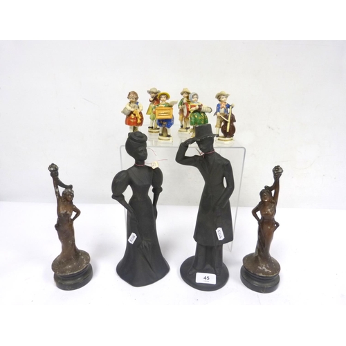 Lot 45        