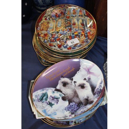 93 - Limited edition collectors plates depicting cats to include Franklin Mint & Royal Doulton Christ... 