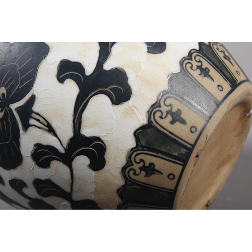 265 - Chinese Cizhou style sgraffito peony vase, 21cm high.