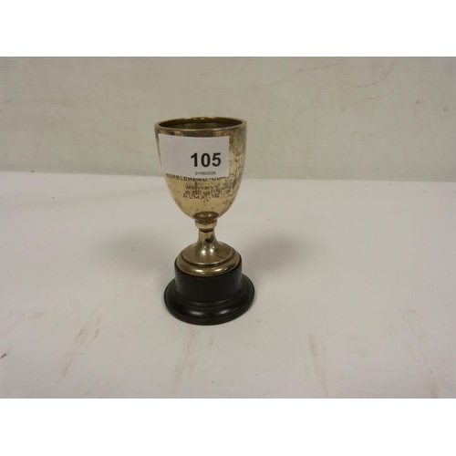 Lot 105       