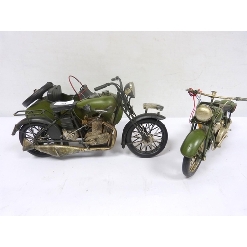 Lot 23        