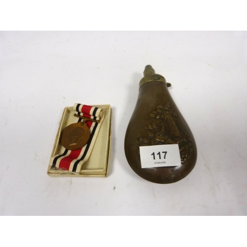 Lot 117       