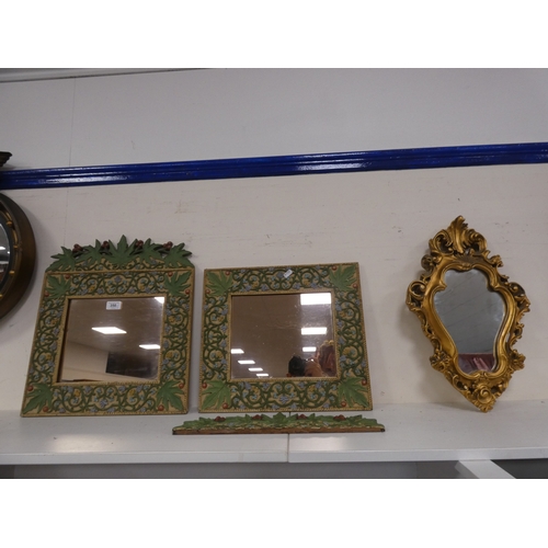 350 - Pair of wall mirrors with painted wood frames, and a small gilt wall mirror. (3)