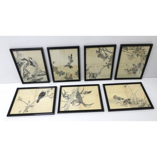 17 - Group of seven Japanese signed colour woodblock prints, in the manner of the Edo period, depicting v... 