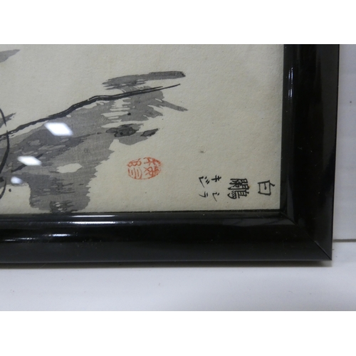 17 - Group of seven Japanese signed colour woodblock prints, in the manner of the Edo period, depicting v... 