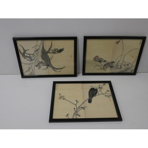 17 - Group of seven Japanese signed colour woodblock prints, in the manner of the Edo period, depicting v... 