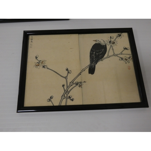 17 - Group of seven Japanese signed colour woodblock prints, in the manner of the Edo period, depicting v... 