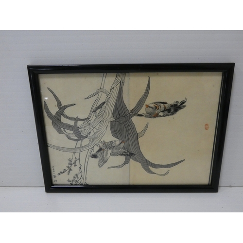 17 - Group of seven Japanese signed colour woodblock prints, in the manner of the Edo period, depicting v... 