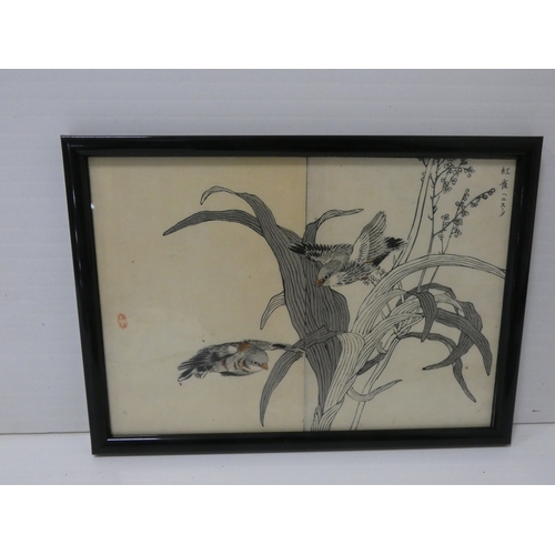 17 - Group of seven Japanese signed colour woodblock prints, in the manner of the Edo period, depicting v... 
