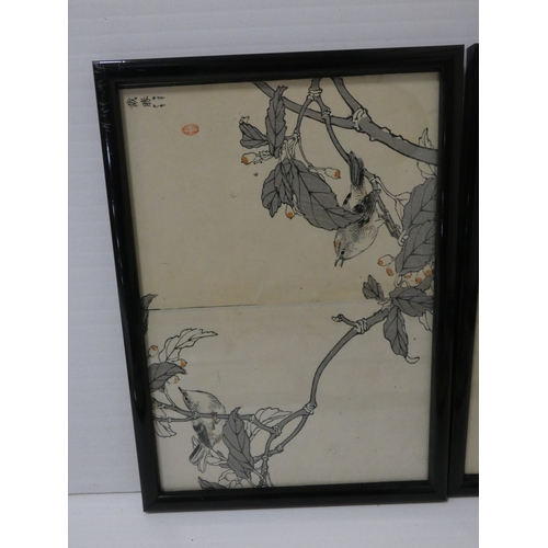 17 - Group of seven Japanese signed colour woodblock prints, in the manner of the Edo period, depicting v... 
