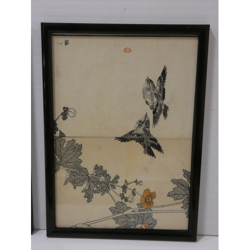 17 - Group of seven Japanese signed colour woodblock prints, in the manner of the Edo period, depicting v... 