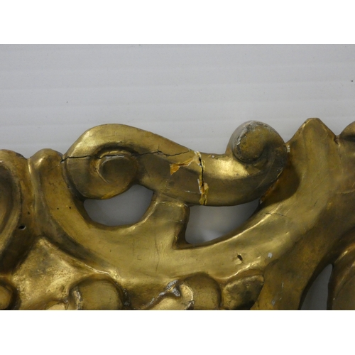 25 - 19th century French Rococo gilt gesso wall mirror, with pierced scrolling frame. plate size 34cm x 2... 