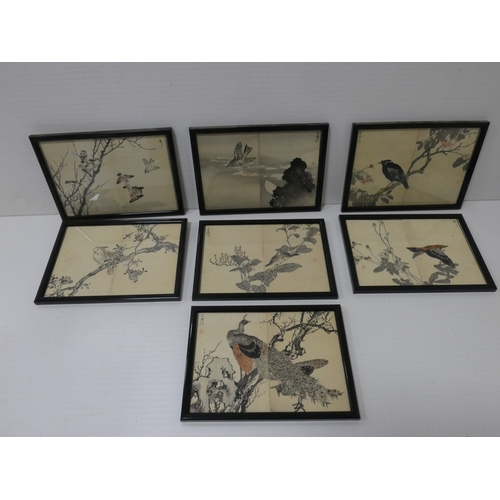 31 - Collection of Japanese signed wood block prints on paper, Depicting various birds to include Ho-Ho b... 