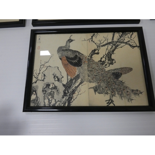 31 - Collection of Japanese signed wood block prints on paper, Depicting various birds to include Ho-Ho b... 