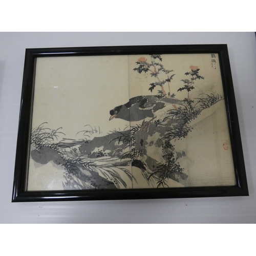 31 - Collection of Japanese signed wood block prints on paper, Depicting various birds to include Ho-Ho b... 