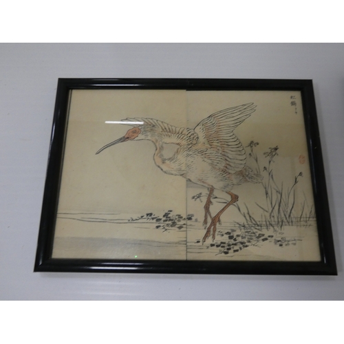 31 - Collection of Japanese signed wood block prints on paper, Depicting various birds to include Ho-Ho b... 