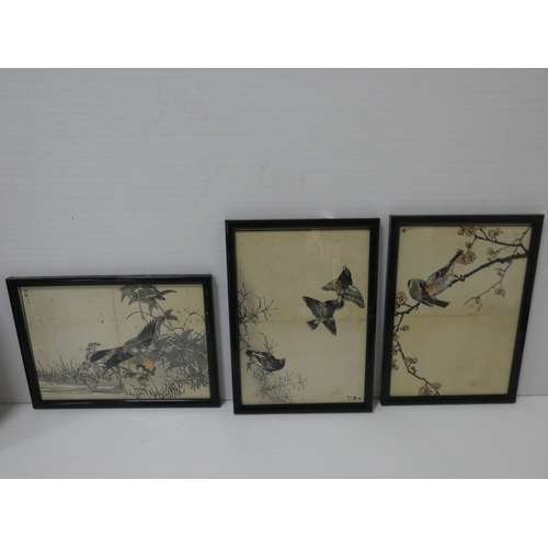 31 - Collection of Japanese signed wood block prints on paper, Depicting various birds to include Ho-Ho b... 