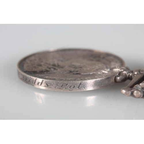 1445 - Medal of Lieutenant Harold A C Wilson of the Middlesex Regiment, believed to have been killed in act... 