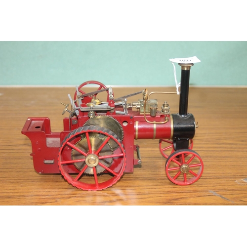Lot 1037      