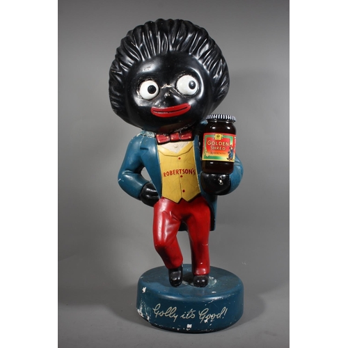 Lot 1043      