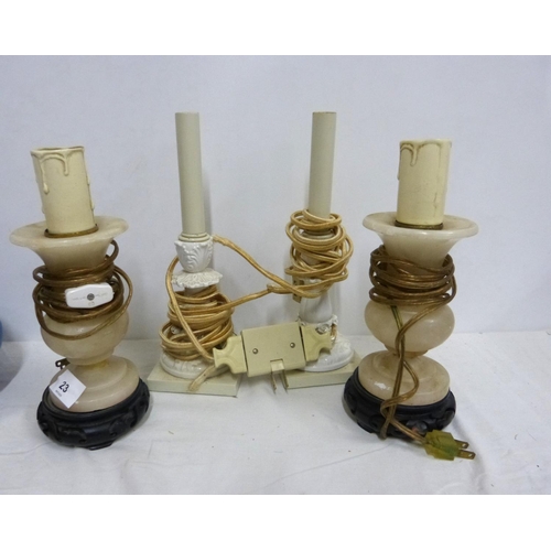 Lot 23        