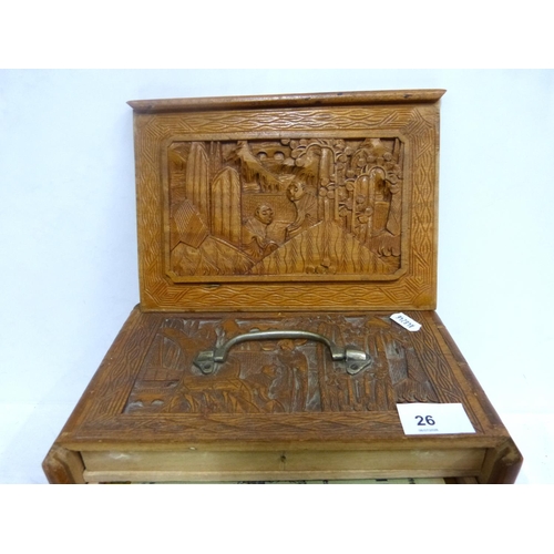 Lot 26        