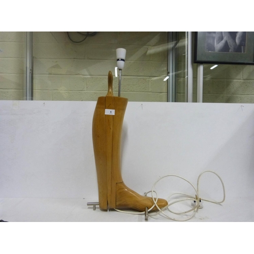 Lot 5         