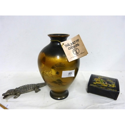 Lot 55        
