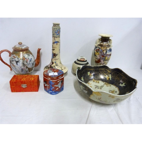 Lot 9         
