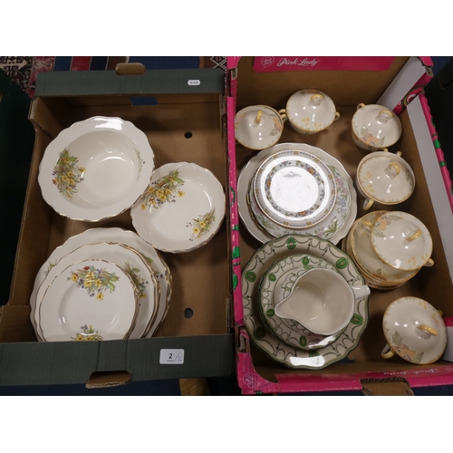Lot 2         