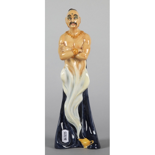 Lot 27        