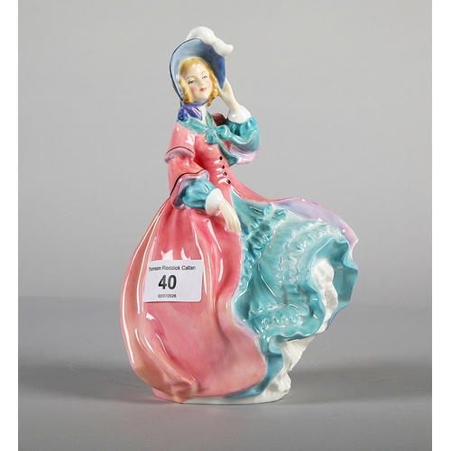 Lot 40        