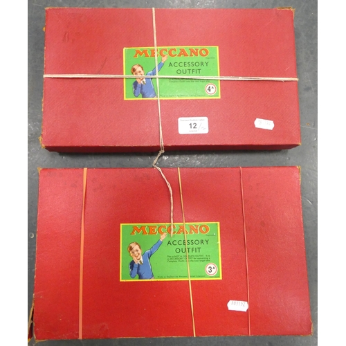 Lot 12        