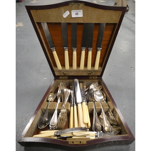 Lot 40        