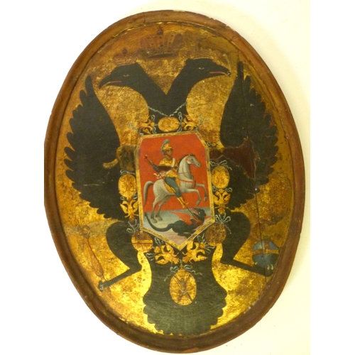 167 - Eastern European - Byzantine influence large oval icon panel, c. late 18th/early 19th century, The e... 