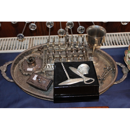 17 - Silver plated serving twin handled tray, toast rack, goblet, bottle opener set, etc.