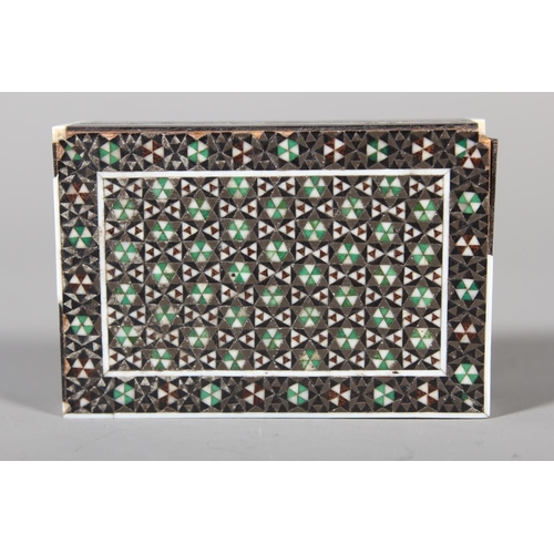2 - Vintage jewellery box with geometric mosaic inlay, 7cm x 28cm and a smaller box (2).