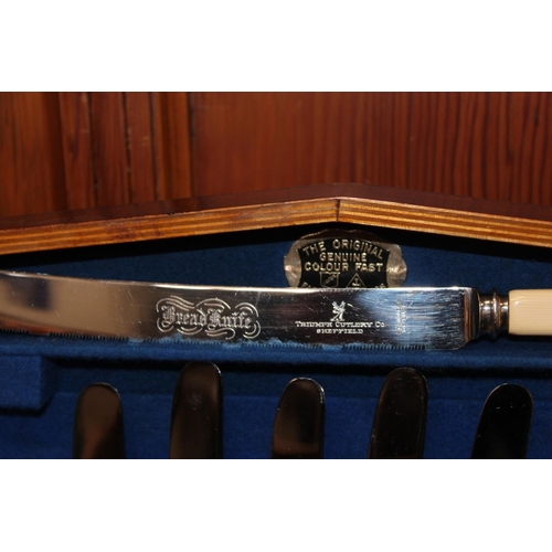 5 - Cased canteen of silver plated cutlery.