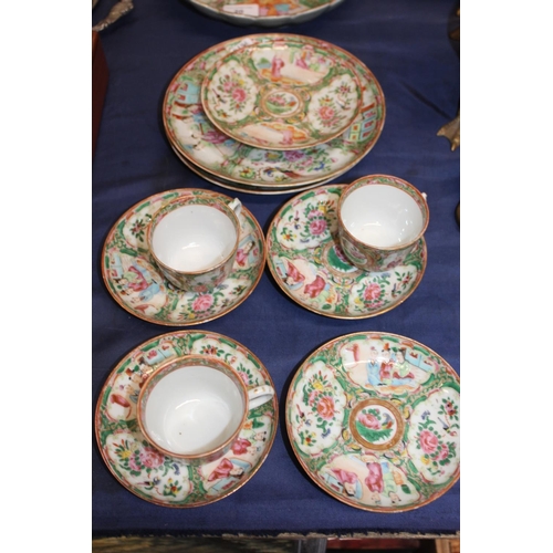 20 - Chinese famille rose pattern cups, saucers, plates, etc.