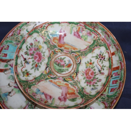 20 - Chinese famille rose pattern cups, saucers, plates, etc.