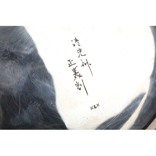 180 - Kuhn & Komor Japanese silver oval bowl with ornate decoration of irises..21cm dia. marked to bas... 