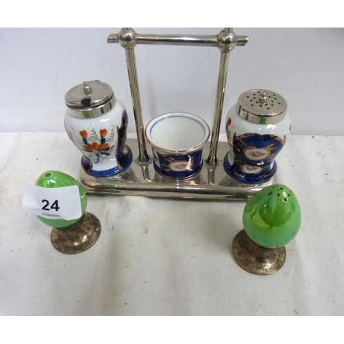Lot 24        